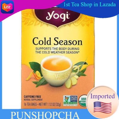 ชา Yogi Tea Cold Season Caffeine Free 16 Tea Bags ชาสมุนไพร