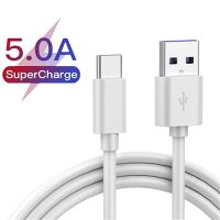 สายเคเบิล USB ชนิด C 10ชิ้นสาย USB-C โทรศัพท์มือถือสายชาร์จเร็ว5A เหมาะสำหรับ Xiaomi Mi ที่เหมาะกับสายชาร์จข้อมูล Samsung ประเภท C