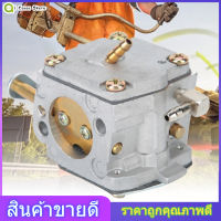 【ราคาถูกสุด】โลหะคาร์บูเรเตอร์อุปกรณ์เสริมเปลี่ยน Fit สำหรับ STIHL 041 041AV 041 Chainsaw