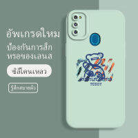 เคส samsung m30s ซอฟท์แวร์แองเจิลอาย กันรอย กันน้ำ ฝาหลังลื่น ปกเต็ม ไม่ติดขอบ ไม่ติดฟิล์มมือถือ การ์ดน่ารัก เคสป้องกันเลนส