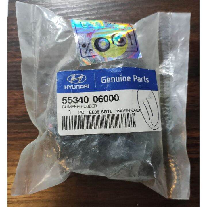 REAR RUBBER BUMPER STOPPER FOR HYUNDAI EON (5534006000) Lazada PH
