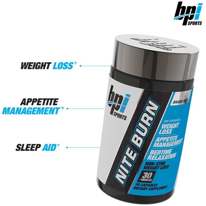 bpi-nite-burn-30แคปซูล-เผาผลาญไขมันขณะนอนหลับ-แพ็คเกจใหม่ล่าสุด