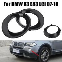 ฝาครอบไฟตัดหมอกด้านซ้าย + ขวา2ชิ้นลงสีพื้นสำหรับ BMW X3 E83 LCI 2007-2010อุปกรณ์เสริมรถยนต์51113423789 + 51113423790