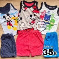 Jumpingkids88 ชุดเซ็ตเด็ก อายุ 3 เดือน - 8 ขวบ Size S-XL (คละลาย,สี) ชุดเสื้อกล้ามเด็กใส่ได้ทั้งเด็กชายและเด็กหญิง (WUN-1)