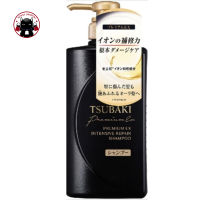 TSUBAKI PREMIUM Ex Intensive Repair Shampoo 490ml ซึบากิ พรีเมี่ยม แชมพู สูตร Intensive Repair ?? Koneko