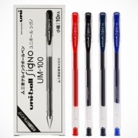 Japan uni Mitsubishi UM-100 neutral pen 0.5mm imported red blue and black color signature water-based ball