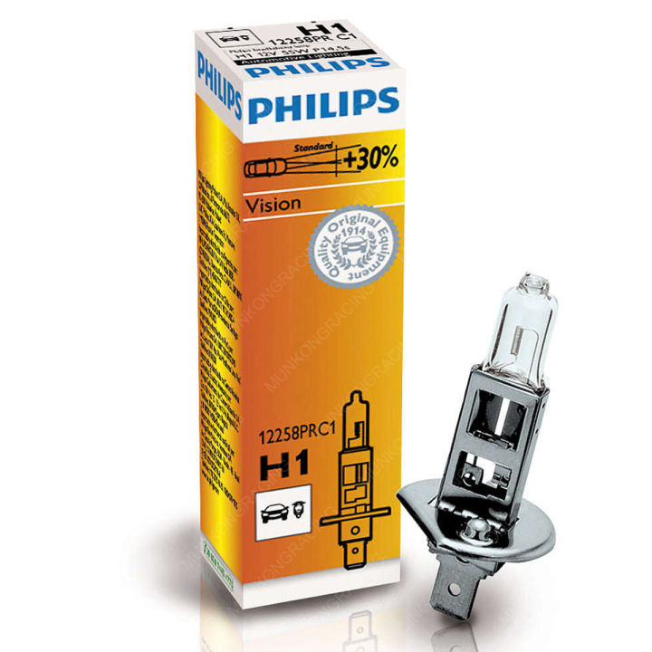 philips-หลอดไฟหน้า-premium-vision-30-ของแท้-h1-h3-h4-h7-hb3-hb4-2หลอด