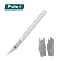 【YF】 Proskit 8PK-394B Precision Carving Blades Wood Engraving Craft Sculpture Cutting PC Phone Repairing Tool