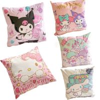 Anime Cartoon Sanriokuromi Cinnamoroll Mymelody Pillow Case Cover Pillowcase Kawaii Home Sofa Decor Short Plush Pillowcases Gift