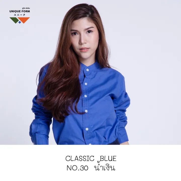 uniqueform-เสื้อเชิ้ต-แขนสั้น-คอจีน-คอปก-สีมิกซ์น้ำเงิน-กรม-mix-classic-blue-pure-oxford-shirt