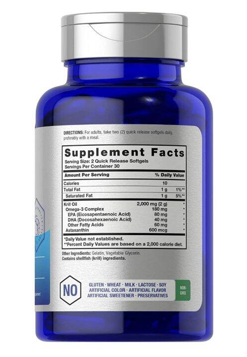 antarctic-krill-oil-2000mg-60-softgel-capsules-omega3-epa-dha-supplement-with-astaxanthin-by-horbaach