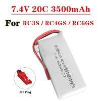 【LZ】✘  Bateria Lipo para Radiolink 2S 7.4V 3500mAh RC3S RC4GS RC6GS Transmissor Modelo de Aeronave Controle Remoto 20C Original