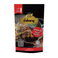 เพียวฟู้ดส์ น้ำจิ้มชาบู 150 กรัม ✿ PUREFOODS SHABU DIPPING SAUCE 150G.