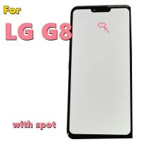 สำหรับ LG G8หน้าจอ LCD แสดง Digitizer ประกอบเต็มตัวเครื่อง LMG820QM7 G820UMB LMG820UM0 G820ชิ้นส่วนโทรศัพท์มือถือสำหรับ G8แอลซีดีที่มีจุด