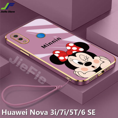 JieFie เคส Huawei โนวา3i/โนวา7i/Nova 5T / Nova 6 Se/nova 9se เคสโทรศัพท์การ์ตูน Mickey Mouse น่ารักสำหรับเด็กผู้หญิงแฟชั่นพวงกุญแจตุ๊กตามิกกี้มินนี่เคสปลอกอ่อน
