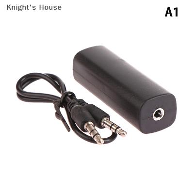 Knights House อุปกรณ์แยกเสียงรบกวนแบบกราวด์ตัวแยกสัญญาณรบกวนสำหรับรถยนต์ระบบเสียงสเตอริโอสายลำโพง3.5มม. ตัวกรองสัญญาณรบกวน AUX