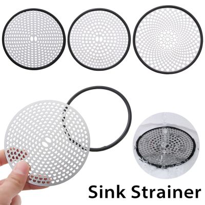 Sink Strainer Bathroom Shower Drain Protector Cover Colander Kitchen Sink Mesh Strainer Filter Hair Catcher Stainless Steel  by Hs2023