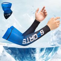 [Rear Waves]2Pcs Cooling Arm Sleeves Cover MenRunningCuff Outdoor UV Sun Protection Men Fishing Cycling Sleeves Summer