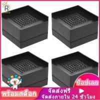 แผ่นรองเพิ่มความสูงสำหรับโซฟาแบบยกโครงเฟอร์นิเจอร์สำหรับเตียง4Pcs ใช้งานหนัก (สีดำ)