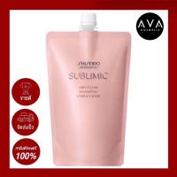 Shiseido Airy Flow Shampoo Unruly Hair 450ml แชมพูสำหรับเส้นผมชี้ฟู จัดทรงยาก