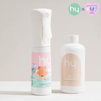 Mini Hy spray (100ml) x stickwithme4ev