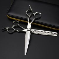 Professional Japan 440c steel 7 inch Pet dog grooming hair scissors Cutting Barber haircut Thinning shears Hairdresser Scissors