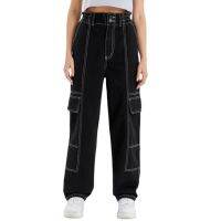 [COD] European and style 2021 new solid jeans womens drape loose thin high waist straight casual trousers