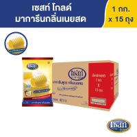 เซสท์ โกลด์ มาการีนกลิ่นเนยสด  1 กก. X 15 ถุง