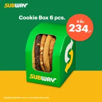 [E-Voucher] Subway Cookie Box (6 pcs.)