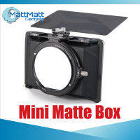 Tilta Mini Matte Box