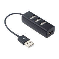 【NEW】 Gadget Lab Bd USB 2.0 Hi-Speed 4-Port USB Splitter Hub Adapter สำหรับคอมพิวเตอร์พีซีช่วยให้การทำงานพร้อมกันสี่อุปกรณ์แยกต่างหาก A20