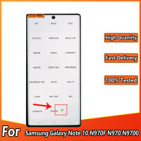 100% หน้าจอ Lcd ทดสอบแล้วสำหรับ Samsung Galaxy Note 10 Note10 N970F Lcd N970จอแสดงผล LCD แบบสัมผัสหน้าจอ N9700ที่มีข้อบกพร่อง