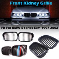 กันชนหน้ากระจังหน้ากระจังหน้าเดี่ยว Slat Grilles เหมาะสำหรับ BMW 5 Series E39 M5 1997-2003,อุปกรณ์เสริมในรถยนต์อะไหล่