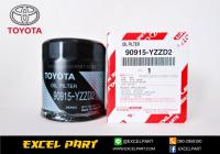 กรองน้ำมันเครื่อง โตโยต้า แท้  OIL FILTER 90915-YZZD2