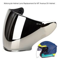 【LZ】▨♦  Capacete de motocicleta com lente escurecida acessório de substituição para capacete de moto para mt av