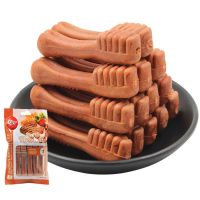 Pet Dog Chew Toy Molar Rod 4 Kinds Taste Snack Beef Stick Health Foods For Small Large Dogs Delicious Chew Food Cleaning Tooth Toys