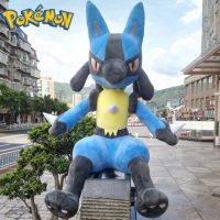 48/73Cm Lucario ตุ๊กตาอนิเมะโปเกมอนของเล่นตุ๊กตาขนาดใหญ่เครื่องประดับน่ารักคอลเลกชัน Pokémon หมอนยัด Plushie สำหรับของขวัญสำหรับเด็ก