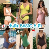 ? ชุดว่ายน้ำวันพีช 6 สี สายปรับได้ สไตล์เกาหลี Basic not basic