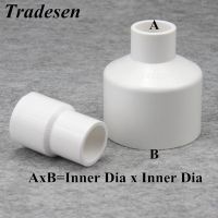 1ชิ้น/ล็อต Tradesen I.D 20-50มิลลิเมตรสีขาวพีวีซีกระชับลดเชื่อมต่อตรงสวนน้ำท่อเชื่อมต่อ UPVC อุปกรณ์ท่อ