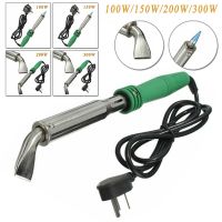 100W/150W/200W/300W Electric Soldering Welding Iron Tool Hand Solder Wire Handle Heat Pencil Welding Repair Tools