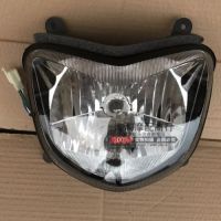 Sanya Motorcycle Accessories SY125-18 Horse Large Lampshade Head Cover Air-Guide Sleeve Headlight Shell Headlight