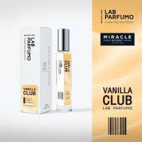 Vanilla Club by LAB Parfumo น้ำหอมสำหรับทุกเพศ (EDP for Unisex) ขนาด 4,10ml. รสชาติที่ลิ้มลองได้ผ่านทางกลิ่นสัมผัส