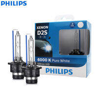 D2S 6000K 35W Ultinon HID Cool Blue Xenon แสงสีขาวหลอดไฟอัตโนมัติอัพเกรดไฟหน้าโคมไฟแฟลชเริ่มต้นอย่างรวดเร็ว,คู่85122WX