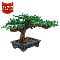 ใหม่ bonsai Tree Green BUSH ดอกไม้หญ้าพืชรุ่น Building Blocks MINI Plant บ้านสวนอิฐประกอบของเล่นสำหรับเด็ก N