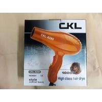 DR ไดร์เป่าผม CKL   1000 วัตต์ รุ่น CKL-6265 ( สีดำ ) เครื่องเป่าผม ที่เป่าผม