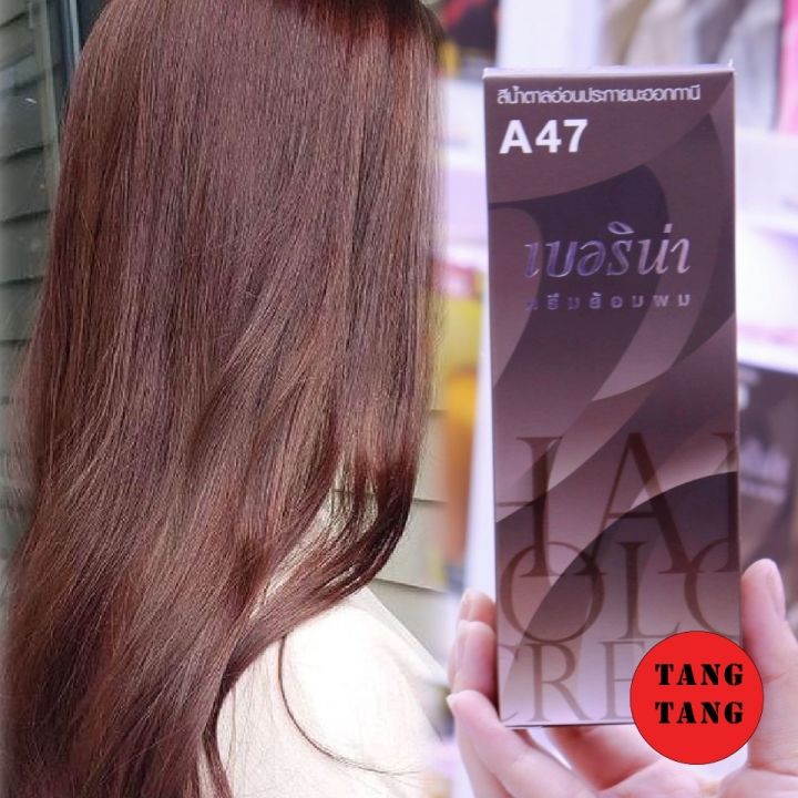 Berina Hair Color A47 สีน้ำตาลอ่อนประกายมะฮอกกานี สีผมเบอริน่า เปล่งประกาย ติดทนนาน ครีมเปลี่ยนสีผม สีแฟชั่น ปริมาณ 60 ml.
