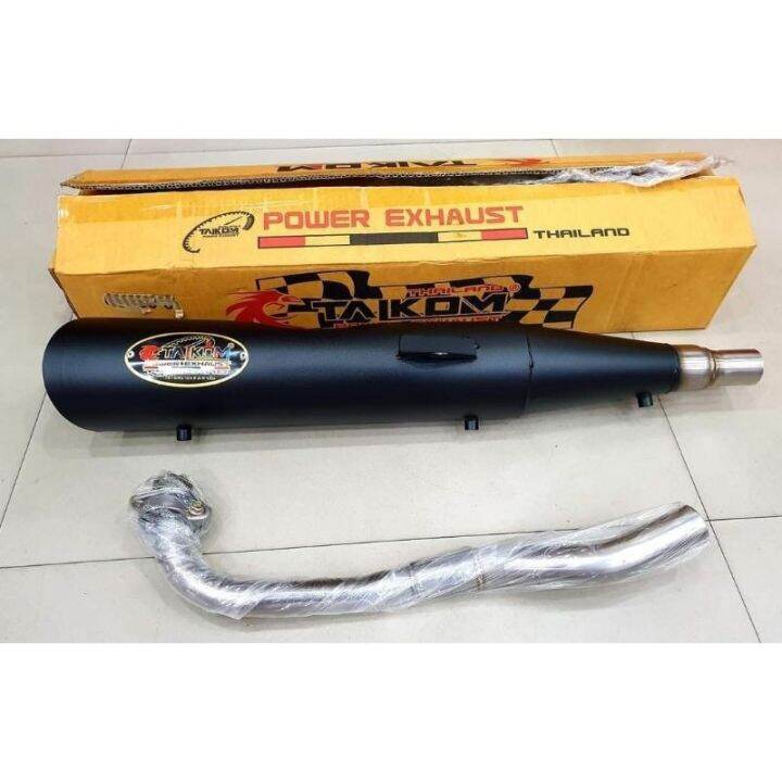 🇹🇭ORIGINAL APIDO PIPE WAVE100 🇹🇭🇹🇭 | Lazada PH