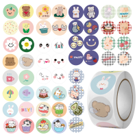 (ขนาด 2.5 ซม. 500 ดวง เป็นม้วน Sticker) ตกแต่งลายน่ารักๆ สติกเกอร์ตกแต่งสมุดโน๊ต สติ๊กเกอร์ติดฉลาก สติ๊กเกอร์ติดกล่อง สติ๊กเกอร์ติดถุงขนม