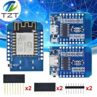 D1 Mini TYPE-C/MICRO ESP8266 ESP-12F CH340G V2 USB D1 Mini WIFI Development Board D1 Mini NodeMCU Lua IOT Board 3.3V With Pins