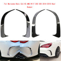 For -Benz CLA 45 AMG W117 250 200 2014-2018 Gloss Black ABS Rear Bumper Lip Spoiler Canards Vents Free Shipping